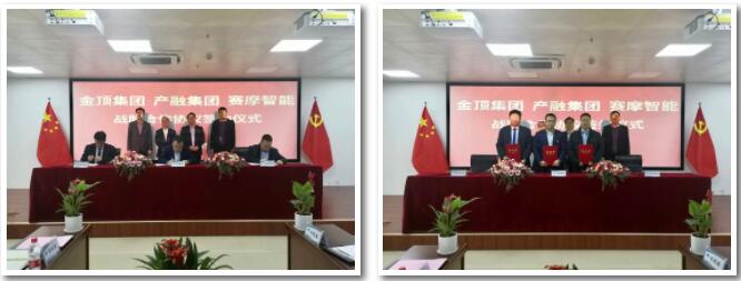 8868体育官网首页入口