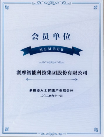 8868体育官网首页入口