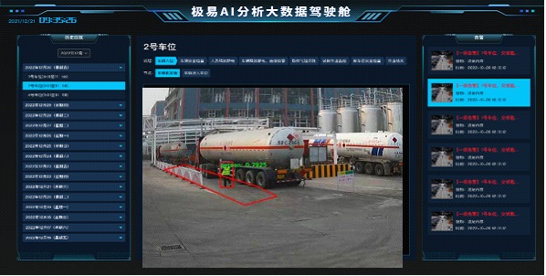 8868体育官网首页入口