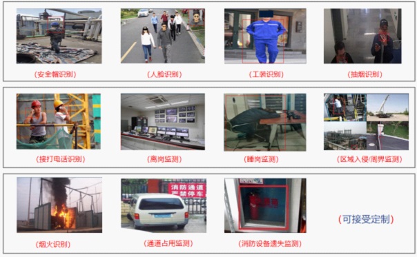 8868体育官网首页入口