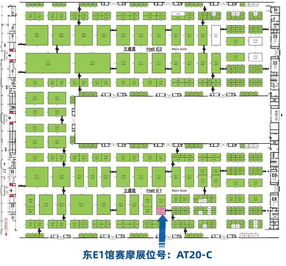 北京会展中心
